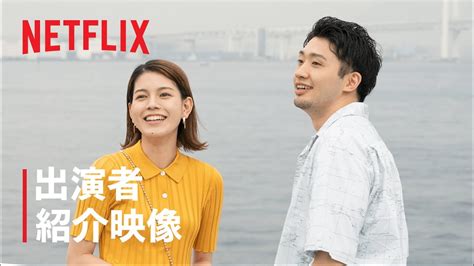 松本未来 松本恵美 未来日記 Dvd