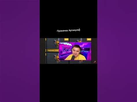 Голд Скулл! - YouTube