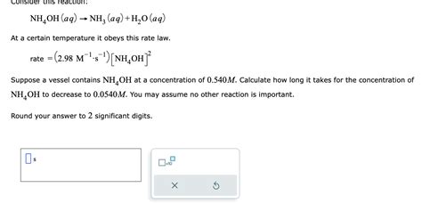 Solved NH4OH Aq NH3 Aq H2O Aq At A Certain Temperature It Chegg