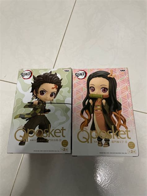 Demon Slayer Qposket Nezuko Tanjiro Bandai Banpresto Version B Hobbies