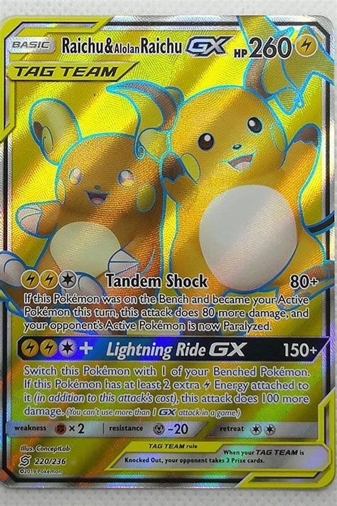 Raichu Alolan Raichu Gx Full Art Pocket Monster