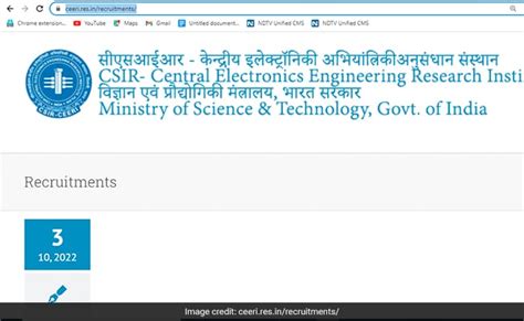 Csir Ceeri Recruitment