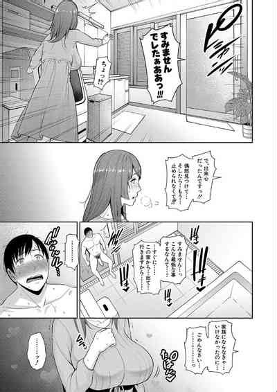 Zoku Tomodachi No Hahaoya Nhentai Hentai Doujinshi And Manga