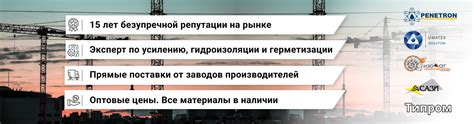 Главная | Стройдинг