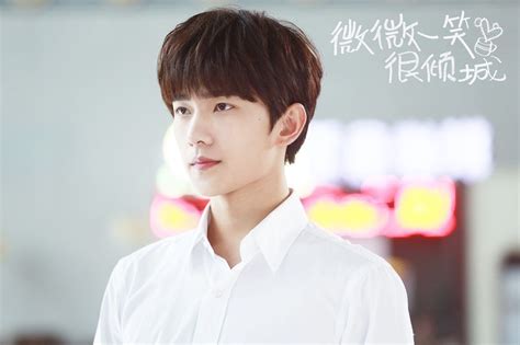 Yang Yang Sings For Just One Smile Is Very Alluring Ost A Virtual Voyage