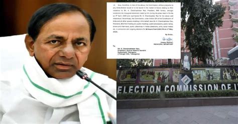 Telangana Ec Bars Kcr For Campaigning For 48 Hours For Violation Of