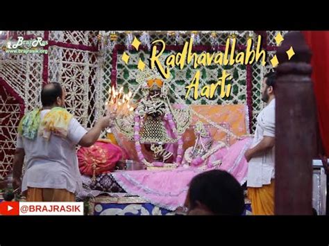 RadhaVallabh Temple – Aarti Darshan & Kirtan | Braj Ras – Bhakti Gaane