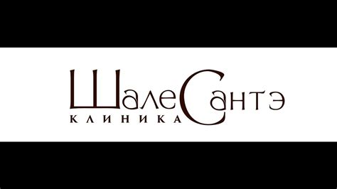 Россия 1 - новости. Борьба с лишним весом - YouTube