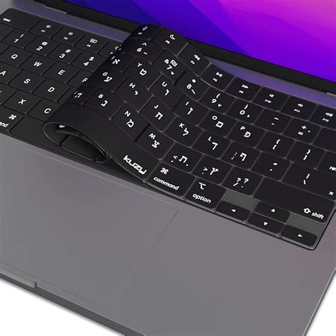 Amazon Kuzy Hebrew MacBook Pro Keyboard Cover 14 Inch 16 Inch M4