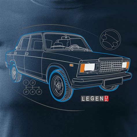 Koszulka Z Ad Ada Lada Auto Prl Legenda M Ska Granatowa Slim Xl