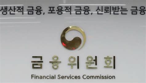 10월부터 달라지는 사모펀드일반‧기관용 분류