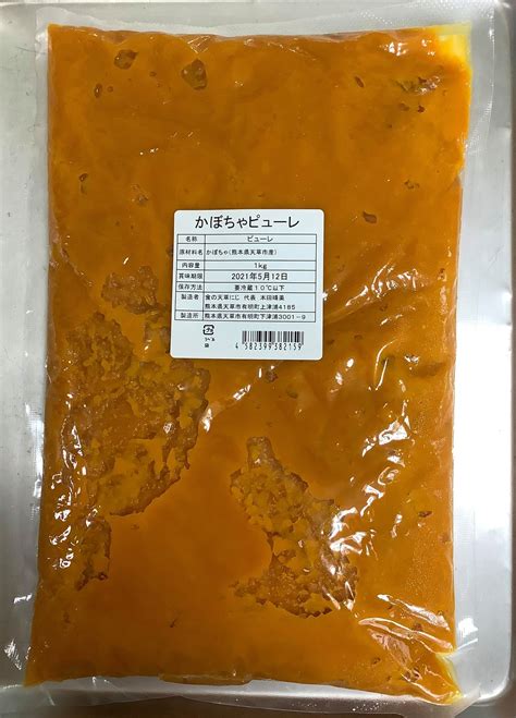 業務用商品在庫一掃セール 食の天草 にじ