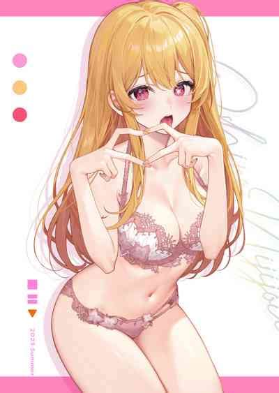 Oshi No Nichijou Nhentai Hentai Doujinshi And Manga