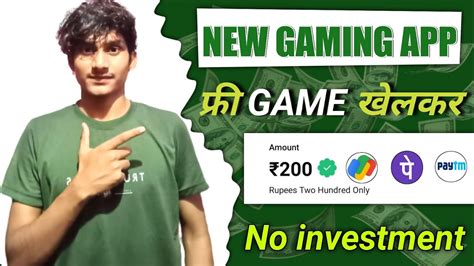 Best Gaming Earning App Today Free Game Khelkar Paise Kaise