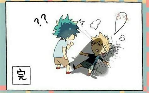 Mas bakudeku :3 | Mpreg/Yaoi Amino