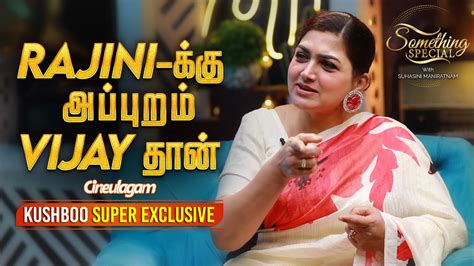 Varisu Climax Vijay Fever Kushboo Exclusive