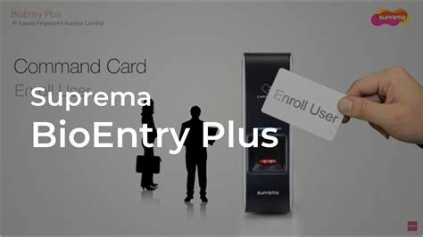 BioEntry Plus IP Access Control System L Suprema YouTube