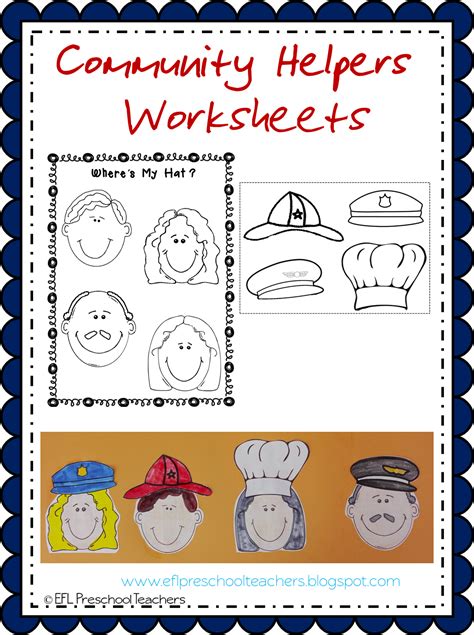 Teacher Helper Worksheet