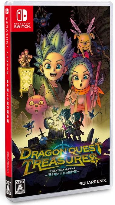 Dragon Quest Treasures English For Nintendo Switch