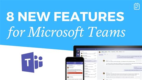 11 New Features Of Microsoft Teams You Need To Know Waferwire Images