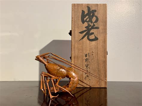 Japanese Articulated Model Of A Lobster By Myochin Muneyuki Mid Th