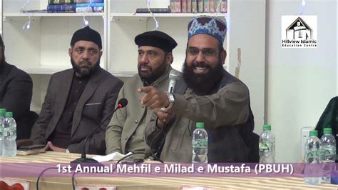 Tayyib U Rahman Hazarvi Mehil E Milad Mustafa Hillview Islamic