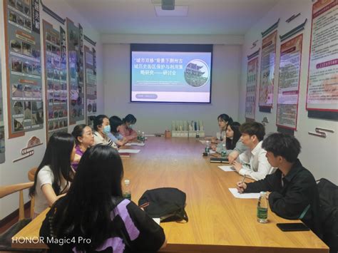 建筑与设计学院师生到基层开展实地调研 学生工作部（团委、就业指导服务中心、心理健康教育中心、征兵工作站）