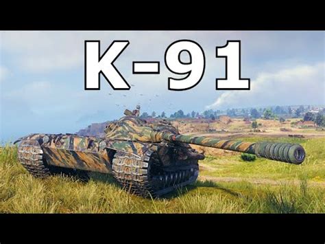 World Of Tanks K Kills K Damage Youtube