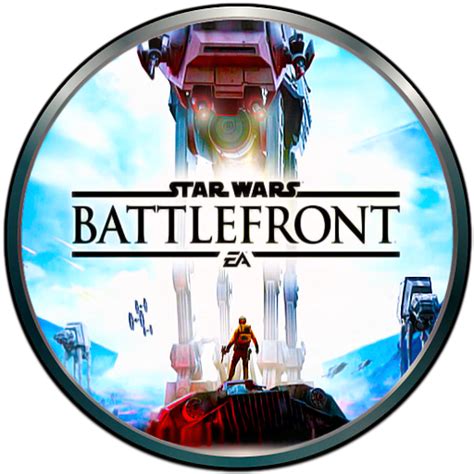 Battlefront 2 Icon at GetDrawings | Free download