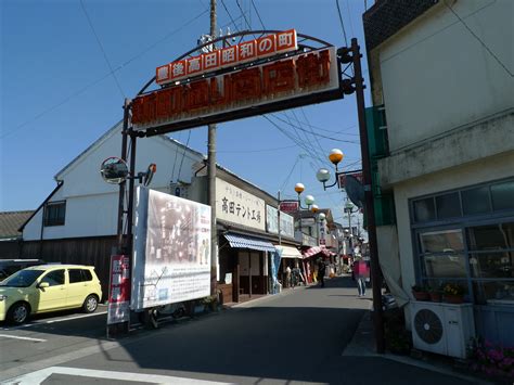 豊後高田 昭和の町 大分県豊後高田市 福岡発 九州観光ガイド