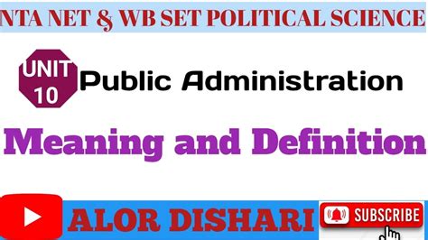 Meaning And Definition Of Public Administration Publicadministration