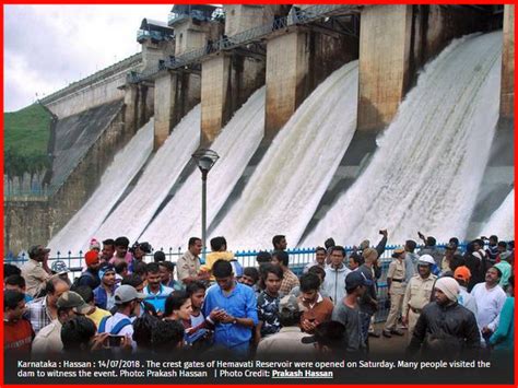 The video of the Gorur Dam in Karnataka is being circulated as the ...