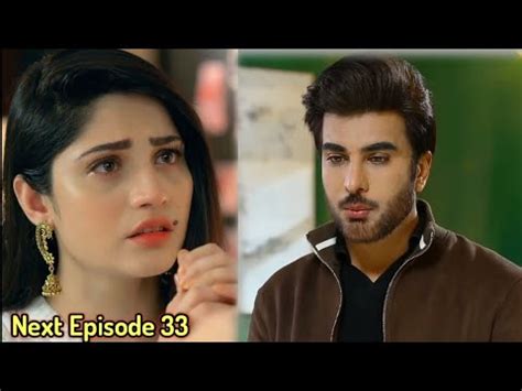 Ehraam E Junoon Episode 33 Teaser Ehraam E Junoon Epi 33 Teasser