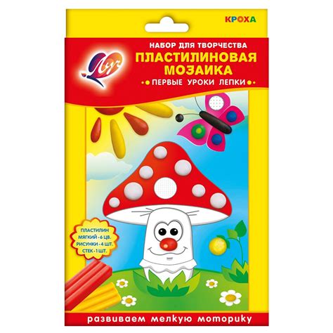 Набор Луч Пластилиновая мозаика №2 купить по цене 115 ₽ в интернет ...