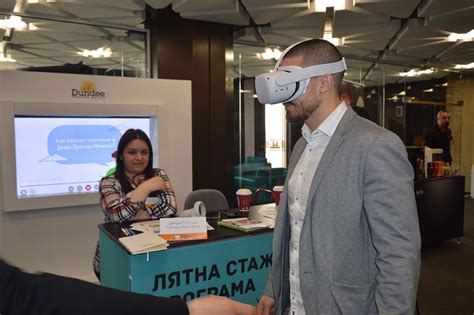 19 оферти за летен стаж! „Дънди“ пренесе студенти на 600 „виртуални ...