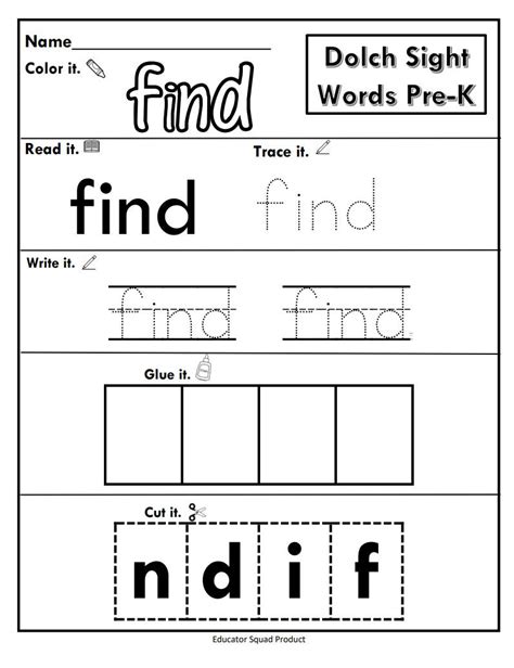 220 Sight Words Must Know Worksheets Preschool Printable 220 - Etsy