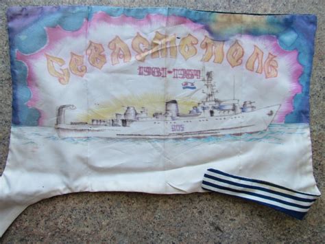 Гюйс "Севастополь", 1981-1984 ::: альбом ВМФ, 1987-1990, с заходом на ...