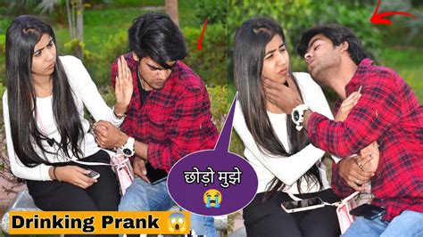 Drinking 🥃 Prank On Cute Friend 😱 ये क्या कियां तुमने मेरे साथ 😭 Azhar Pirdhan Youtube