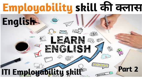 Employability Skill Common Errors In Noun Part Youtube