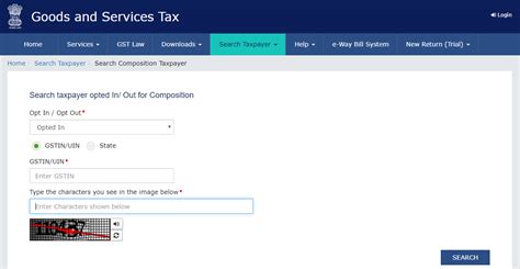 GST Portal Check Composition Scheme Status Learn By Quicko