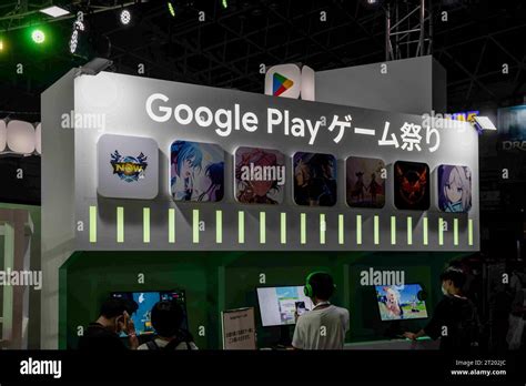 Chiba Japan 23rd Sep 2023 Alphabet S Google Play Store Exhibition