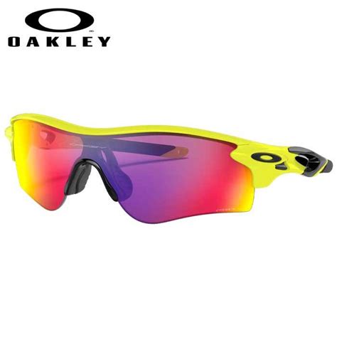 Oakley Neon Yellow Collection Prizm