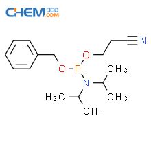 CAS No 196197 29 2 Phosphoramidous Acid N N Bis 1 Methylethyl 2