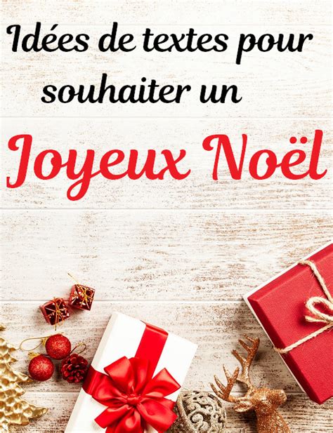 Textes Pour Souhaiter Un Joyeux Noël Texte Apparenté