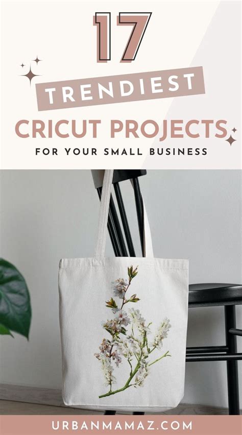 Insanely Cool Cricut Projects With Vinyl Projets Cricut Cr Ations