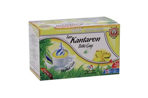 ЧАЙ ЖЪЛТ КАНТАРИОН - Natural.BG