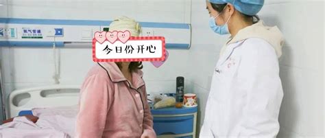 奇迹：隆回女子不知道自己怀孕，腹痛中厕所产子 小胡 诊断 平安