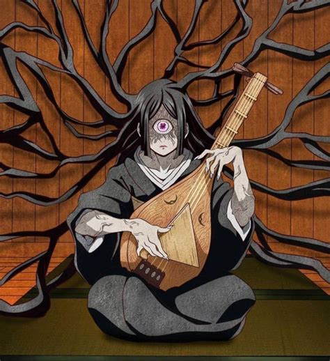 nakime