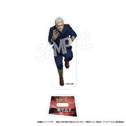 Golden Kamuy Nikaidou Kouhei Acrylic Stand Nbcuniversal