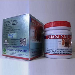 Herbal Piles Powder Herbal Piles Churan Price Manufacturers Suppliers